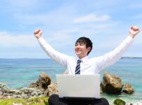 7. まとめ：成果を出すWeb制作会社選びのポイント