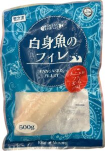 業務スーパー
