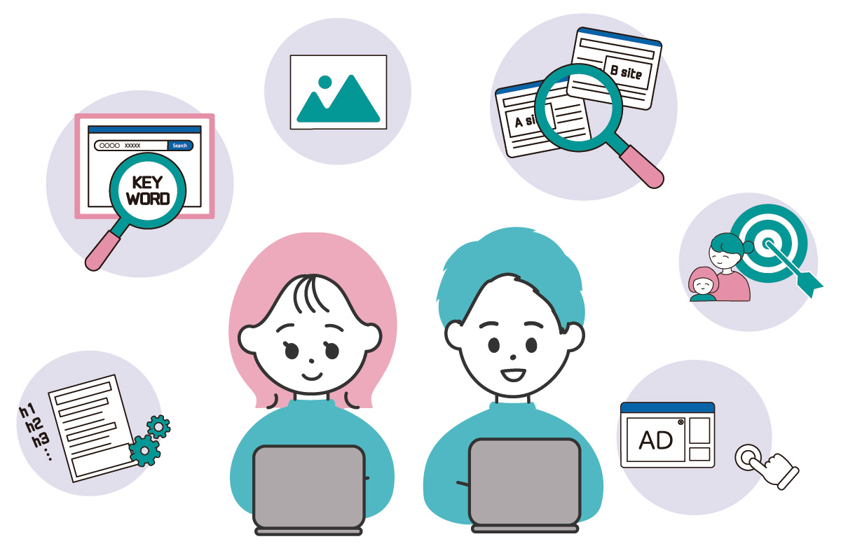 検索流入を獲得したキーワード選定の考え方